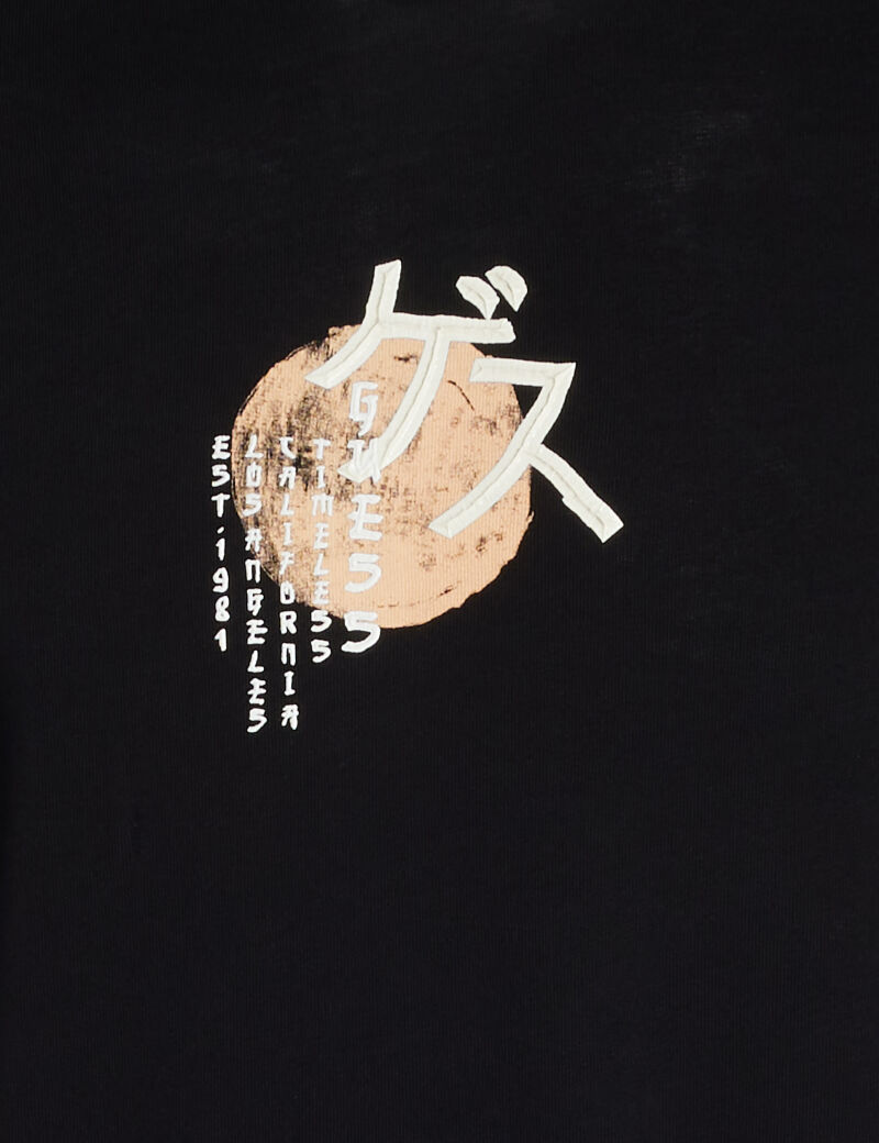 CN SS ART PRINT TEE